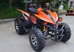 Yamaha Grizzly. исправен, без птс, без пробега. Под заказ