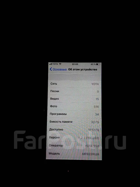 Apple iPhone SE. �/� ����