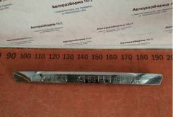 Накладка на дверь багажника. Toyota Land Cruiser, GRJ200, URJ200, URJ202, URJ202W, UZJ200, UZJ200W, VDJ200 Двигатели: 1GRFE, 1URFE, 1VDFTV, 2UZFE, 3UR...