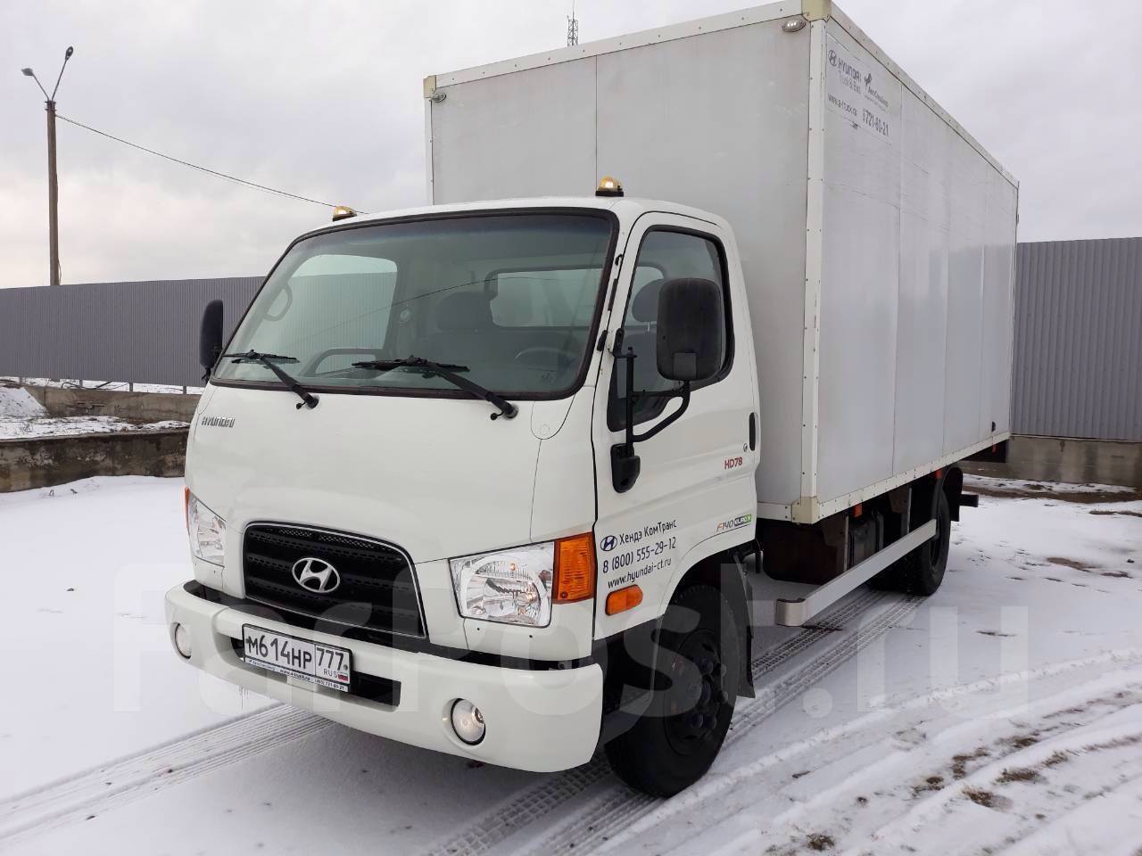 Артикулы хендай 78. Hyundai hd78. Хендай 78. Хендай 78 5 тонник.