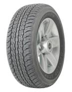 Dunlop Grandtrek AT22