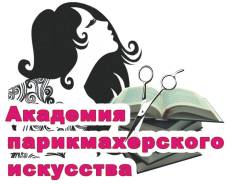 Курсы парикмахеров и ногтевого сервиса -50%!