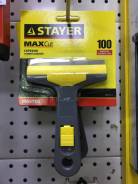 Скребок универсальный Stayer Max Cut 100 мм во Владивостоке