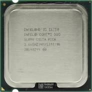 Intel Core 2 Duo E6750