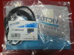Прокладка клапанной крышки. Suzuki Splash Suzuki Swift Suzuki Solio Двигатель K12B
