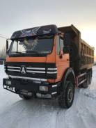 Beifang Benchi. Продаётся самосвал , 8 200 куб. см., 25 000 кг.