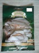 Вешенки.
