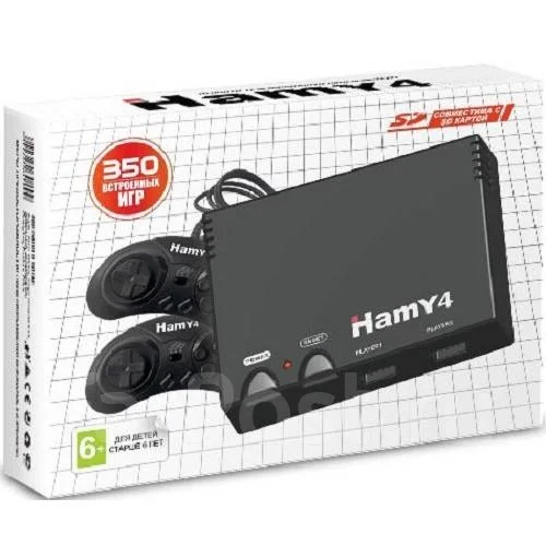 Hamy ����