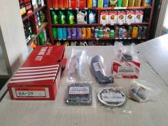 Цепь ГРМ. Toyota: Platz, Allion, ist, Allex, Vios, Prius C, Corolla, Yaris Verso, Probox, Raum, Echo Verso, WiLL Cypha, Aygo, Succeed, Corolla Runx, b...