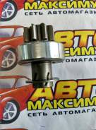 Бендикс стартера, обгонная муфта стартера. Chery Bonus Toyota: Platz, Lite Ace, Corona, Aristo, iQ, Corolla, MR-S, Tercel, Altezza, Dyna, Raum, Vista...