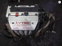 Двигатель в сборе. Honda Accord, CL1, CL2, CL3, CL4, CL7, CL8, CL9, CM1, CM2, CM3, CM5, CM6 Двигатели: HONDAEF, K24A, K24A3, K24A4, K24A8