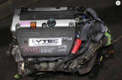 Двигатель в сборе. Honda Accord, CM3 Двигатели: HONDAEF, K24A, K24A3, K24A4, K24A8