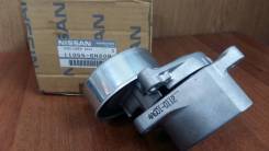 Натяжитель ремня. Nissan: Teana, Wingroad, X-Trail, Presage, Serena, Murano, Avenir, Primera, Prairie, Liberty, Bluebird Sylphy, Bassara, AD Двигатели...