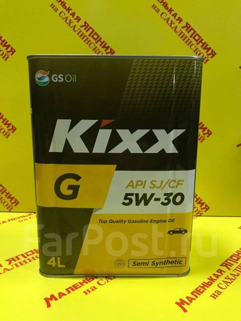 Kixx 0w 20. Масло Кикс 5w30 полусинтетика. Kixx g SJ 5w-30 (Gold). Масло моторное Kixx g SJ/CF 5w-30. 0w20 Kixx 4л.