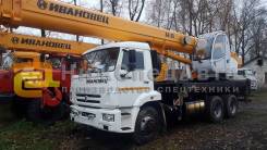 Ивановец КС-45717К-1Р. Автокран КС-45717К-1Р "Ивановец" на шасси Камаз-65115, 11 150 куб. см., 25 000 кг., 30 м.