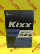 Kixx GS Oil. Вязкость 75W-90, синтетическое