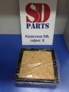 Фильтр воздушный. Honda: Ballade, HR-V, Orthia, CR-V, S-MX, Civic, Integra SJ, Civic Ferio, Capa, Domani, Partner Двигатели: B16A6, B18B4, D15Z4, D16Y...