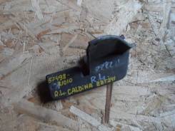 Брызговики. Toyota Caldina, AZT241, AZT241W, AZT246, AZT246W, ST246, ST246W, ZZT241, ZZT241W Двигатели: 1AZFSE, 1ZZFE, 3SGTE