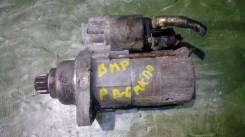 Стартер. Volkswagen: Passat, Caddy, Passat CC, Eos, Jetta, Transporter, Touran, Golf, Polo Двигатели: AXX, AXZ, BKC, BKP, BLF, BLP, BLR, BLS, BLV, BLX...