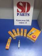 Свеча зажигания. Toyota: Corona, Ipsum, Corolla, Altezza, Tundra, Vista, Tarago, Carina ED, Cressida, Corona Exiv, Harrier, Caldina, Alphard, Yaris, M...