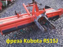 Фрезы. Под заказ