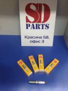 Свеча зажигания. Kia Rio Kia Cerato Kia Pride Kia Forte Hyundai Solaris