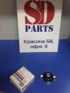 Крышка радиатора. Ford: Laser, Telstar, Escape, Freda, Ixion Toyota: Lite Ace, Windom, Ipsum, Dyna, Vista, Camry, Town Ace, Quick Delivery, Town Ace N...