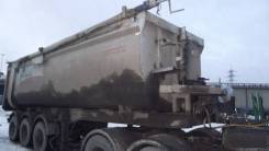 Grunwald. Полуприцеп самосвальный Gr-Tst 34