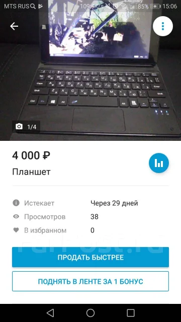 Irbis ����