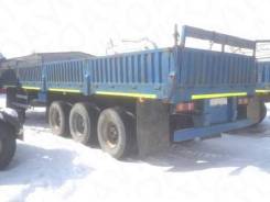 Atlant SWH1235. Полуприцеп автомобильный atlant SWH1235, 35 000 кг.