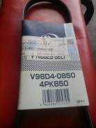 Ремень. Toyota: Corsa, Corona, Corolla Spacio, Corolla II, Sprinter Trueno, Corolla, Sprinter Marino, Tercel, Carina E, Celica, Sprinter, Soluna, Spri...