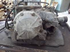 Крышка АКПП задняя Toyota. Toyota: Carina, Vista, Corona, Caldina, RAV4, Camry, Carina ED, Corona Exiv Двигатели: 3SFE, 1VZFE, 3CT, 4VZFE, 3SGE, 2VZFE