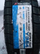 Yokohama Super Van Y354. �����������, ����� ����