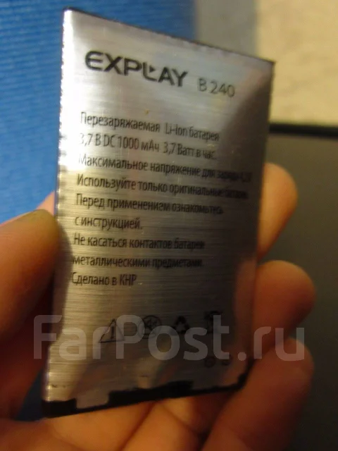 Explay B240. �/� ����