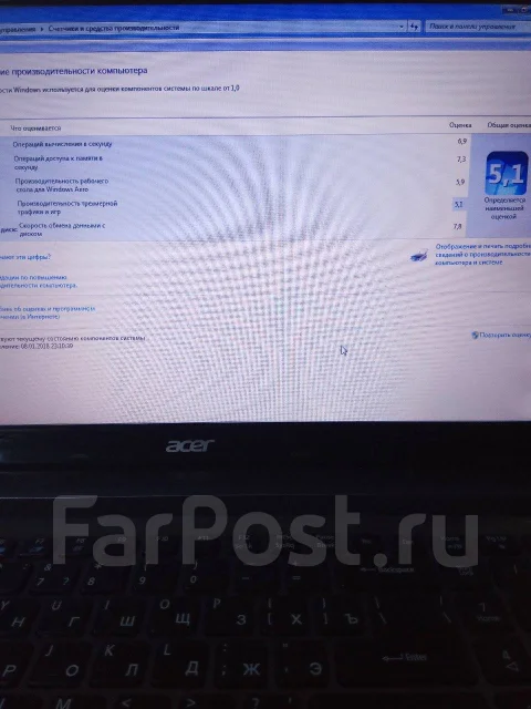 Acer Aspire 5755G. 15.6", 3,1����, ��� 6 ��, ���� 125���, WiFi: 1, Bluetooth: 1 ����