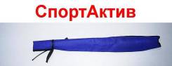 Чехлы.