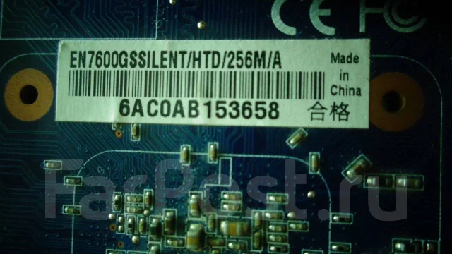 Socket AM2+ ����
