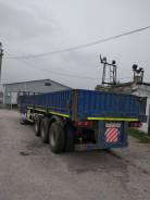 Atlant SWH1235. Полуприцеп , 35 000 кг.