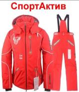 Костюмы. Под заказ