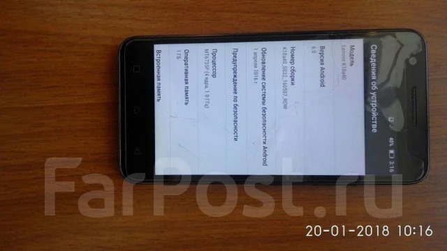 Lenovo Vibe C2. �/� ����
