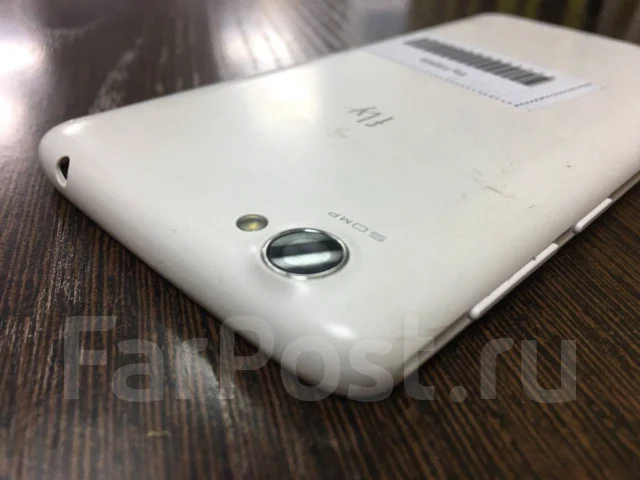 Fly FS505 Nimbus 7. �/� ����