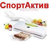 Упаковщики продуктов.