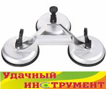 Стеклодомкраты.