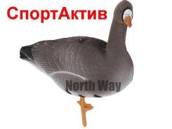 Чучела.