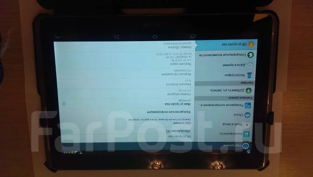 Samsung Galaxy Tab 2 10.1 P5100 16Gb ����