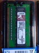 DDR2.