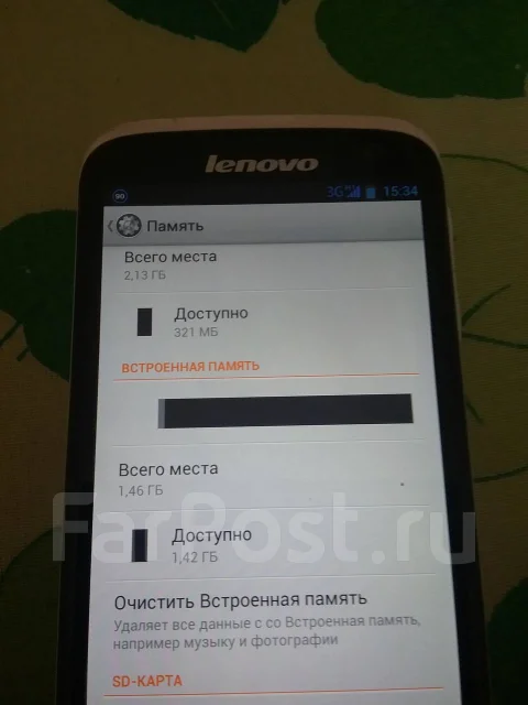 Lenovo S820. �/� ����