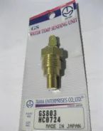 ������ ����������� ����������� �������� GS803 Mitsubishi FUSO, Canter GS803 ����