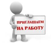 Мерчендайзер. ИП Бушуев. Магазины города