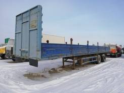 МАЗ. Полуприцеп ботовой 938652, 20 000 кг.